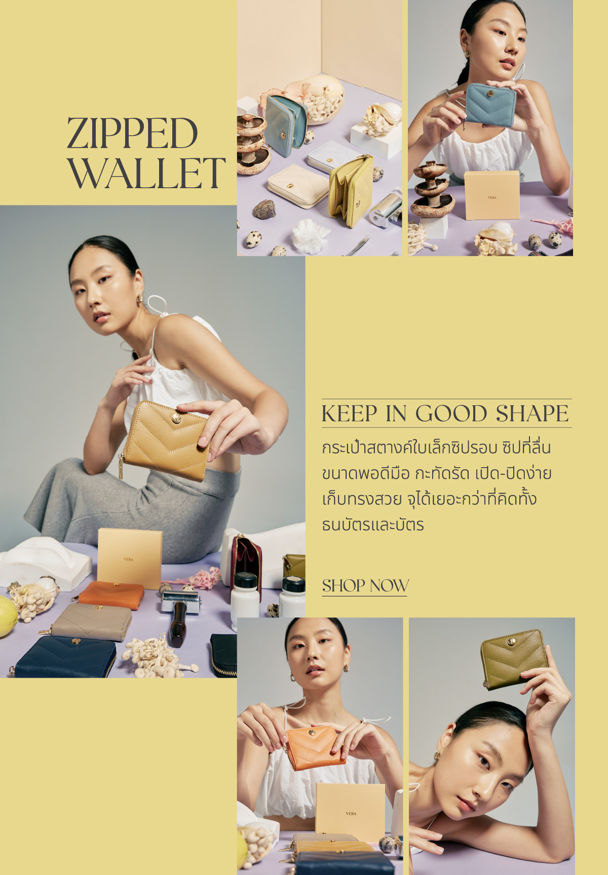 VERA CAVIAR Zipped Wallet