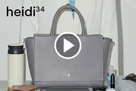 What can fit in VERA Heidi 34