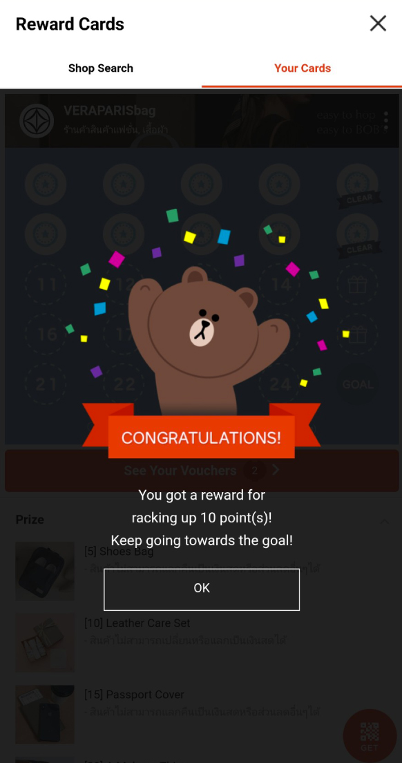 Reward Step 1